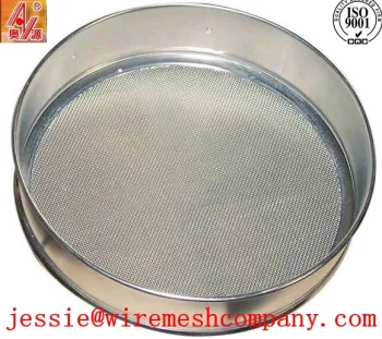 Tyler test sieve standard test seive/Testing sieve