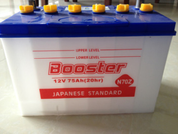 N70z 12V75ah Super Hot Auto Parts Deep Dsicharge Car Battery