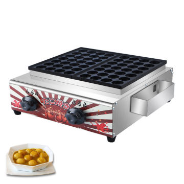 28-56 Hole Takoyaki Maker: Easy-to-Clean Removable Plate Machine