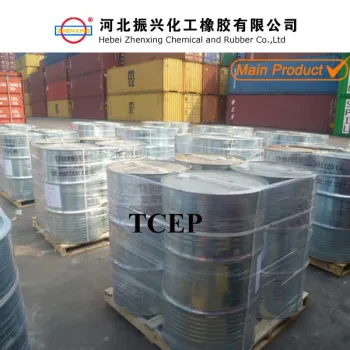 TDCPP : Tris(2,3-dichloropropyl) Phosphate