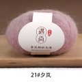 21 xi feng