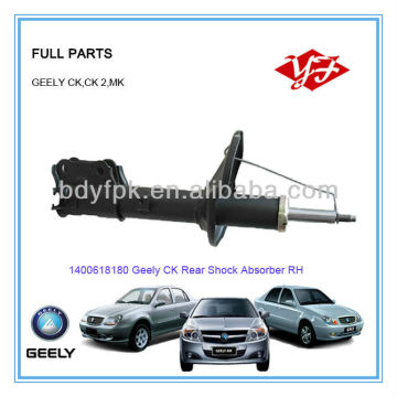 Geely CK Rear Auto Shock Absorber