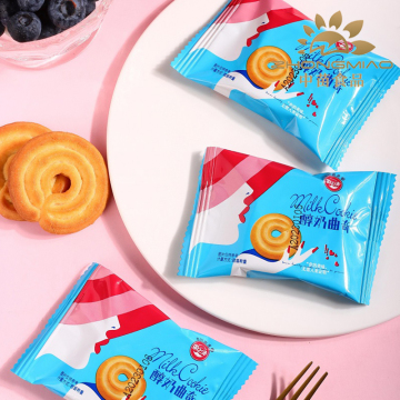 Melt in Mouth Milk Cookies