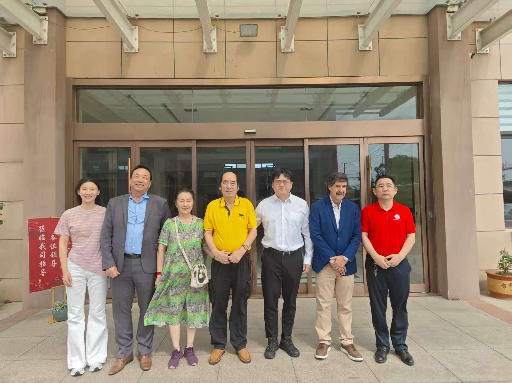 7f29620fb632e486c33938d35558f815