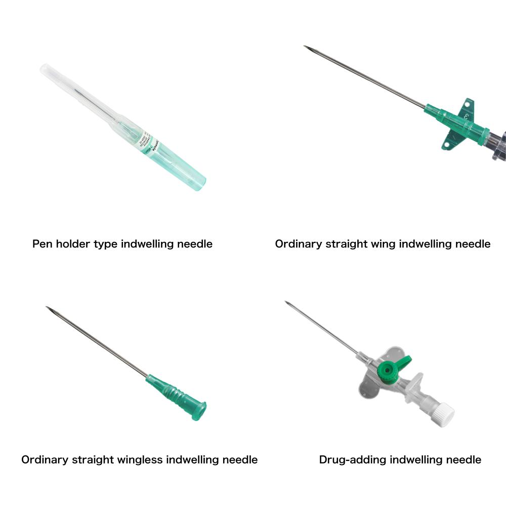 Venous Indwelling Needle