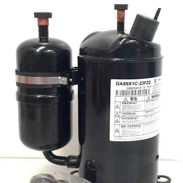 PH460X2CS-4KU1 Compressor: Specifications, Reviews, and Buying Guide