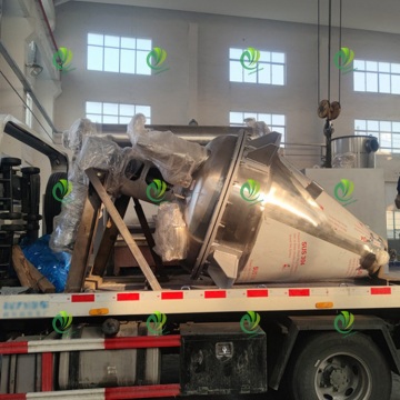 Efficient Single Cone Vacuum Dryer Technology