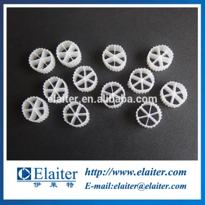 Plastic fish pond filter media,MBBR bio filter media, Biofilm filter media,Fish pond bowls