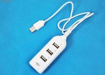 2013 usb 2.0 hub