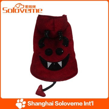 Hot Sale Pet Dog Animal Shape Clothing Halloween Dog Products Display