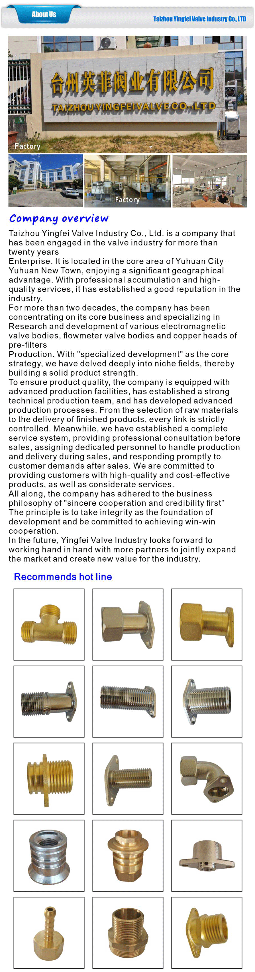 All kinds of copper fittings-xiangqing3-YFPJ-001