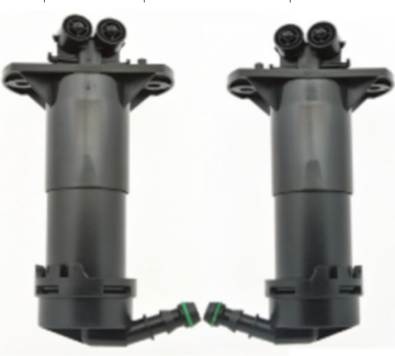SL-03017 L/R-Scheinwerferwaschdüsen-Düsenkompatibel mit Audi Q7 2007-2013 &amp; Seat Exeo