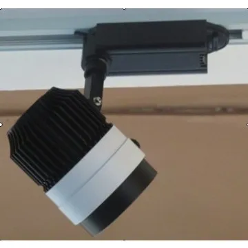 LED tracking light 28W