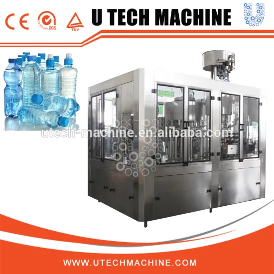 Complete Drinking Water Processing Machine / Project
