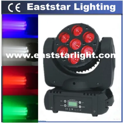 7PCS Osram LEDs Stage Disco Light Equipment