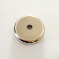 China Ndfeb Neodymium pot magnets with through hole Supplier