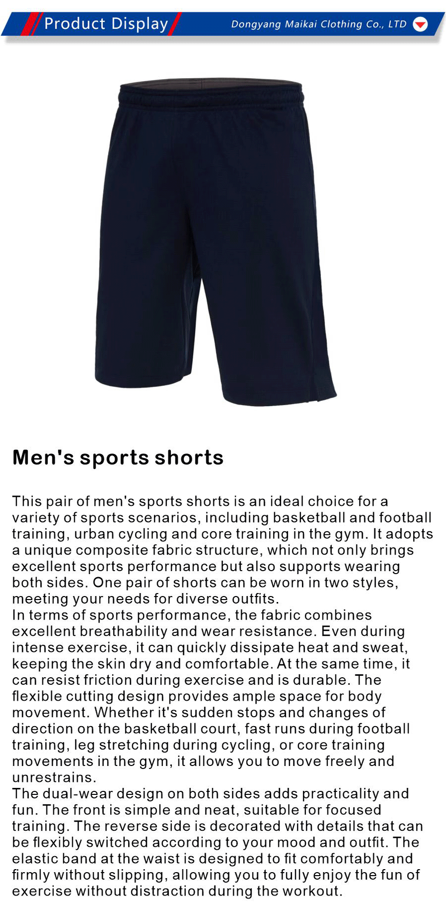 Sportswear-xiangqing1-MK013