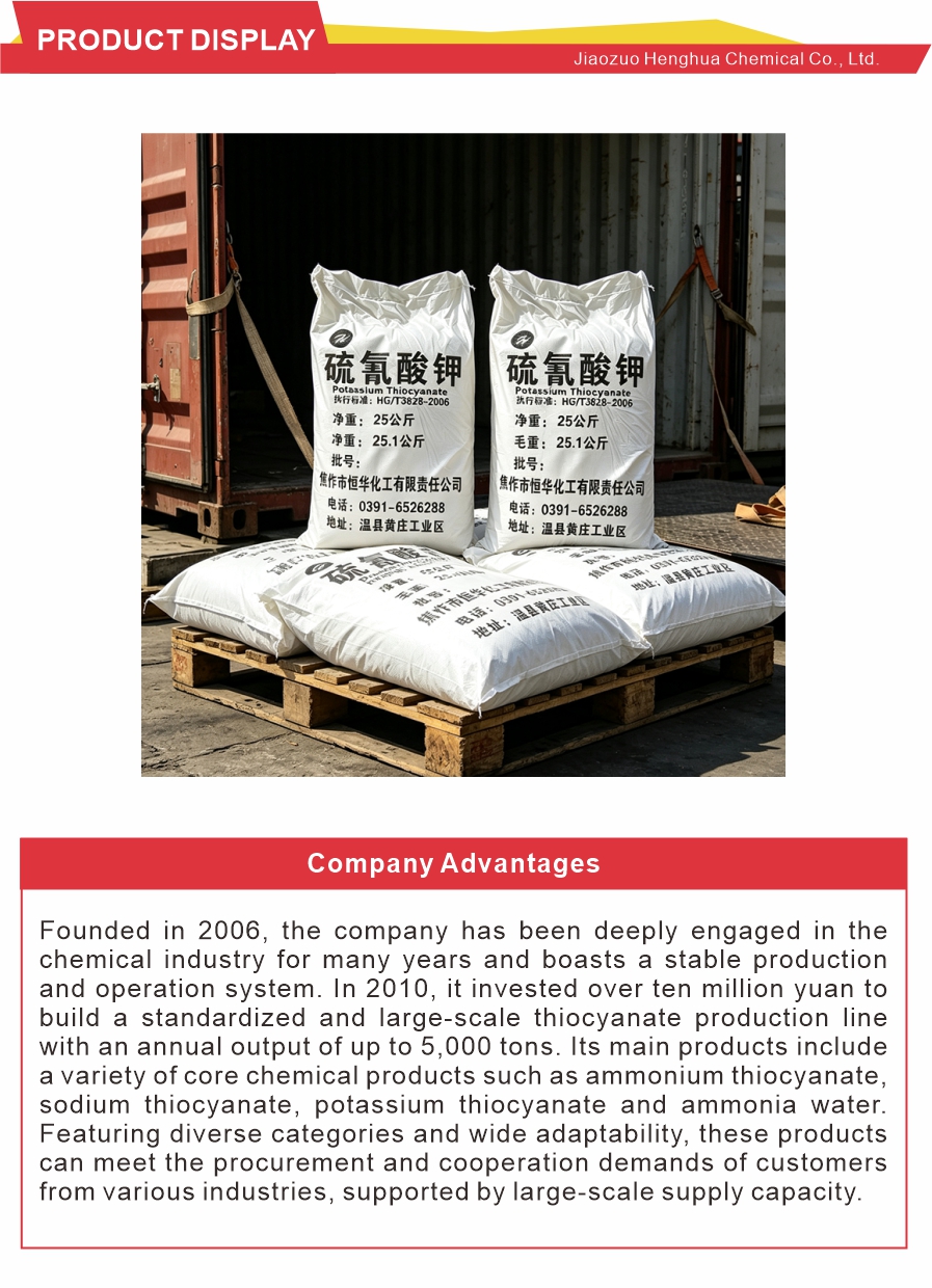 Potassium Thiocyanate in 25kg bags