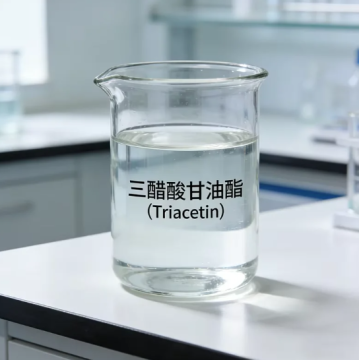 Kiimikada Premium Triacetin iyo Darajada Solvent