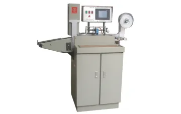 CQD-90Ultrasonic Computerized Label Cutter