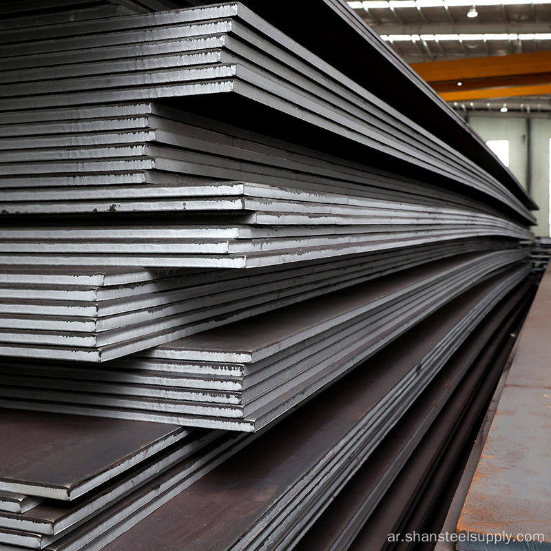 AISI A572GR.50 Low Alloy Boiler Steel Plate