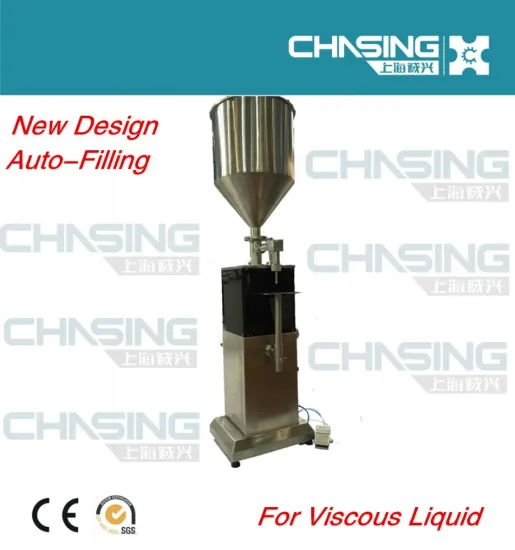 Shanghai Cahsing Shampoo Filling Machine