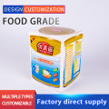Milk powder packaging paper box