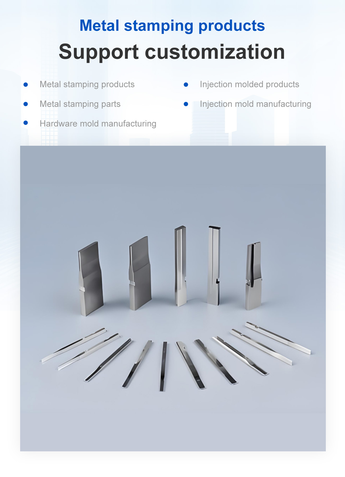 Automotive Stamping