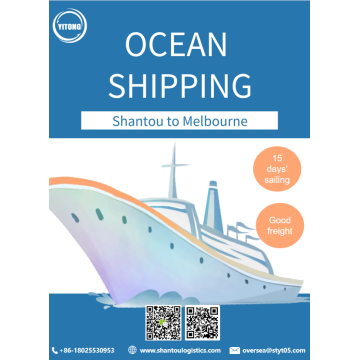 Shipping from Shantou to Melbourne