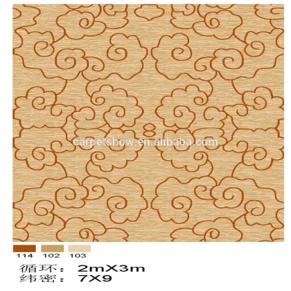 80%Wool 20% Nylon Marine Axminster Carpet, Axminster Broadloom Carpet