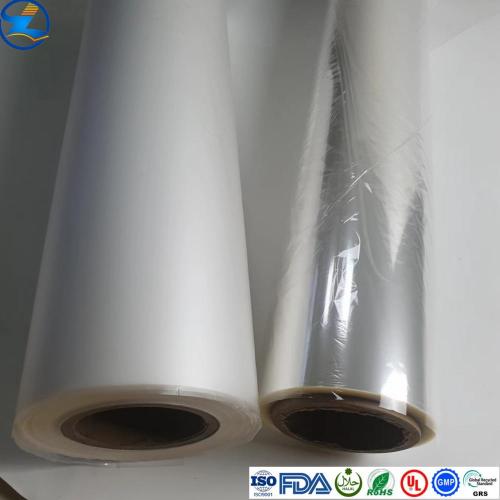 Clear Glossy Heat-seal BOPET Laminating Films