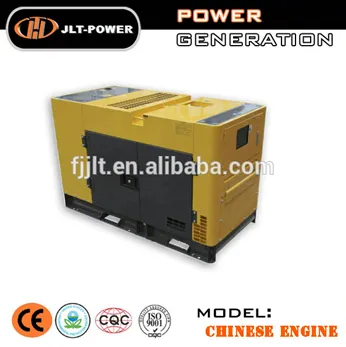 Chinese engine powered 10 kva diesel generator