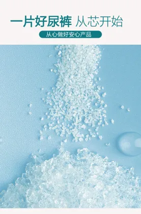 Import fluff pulp adult diaper with FDA