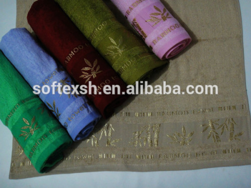 different color plained dobby terry bamboo bath towel