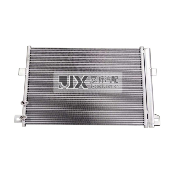 VW Amarok 2.0D Klima Kondenser - OEM: 2H0820411 2H0820411a 2H0820411b