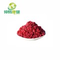 Fructus Broussonetiae Extract Raw Powder