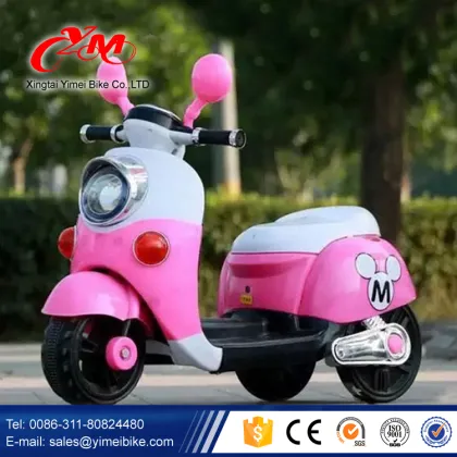 2015 Most popular electric baby battery car/remote control baby electric car/baby electric car