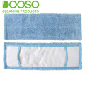 Mop Cotton Refill Microfiber Mop head DS-R209