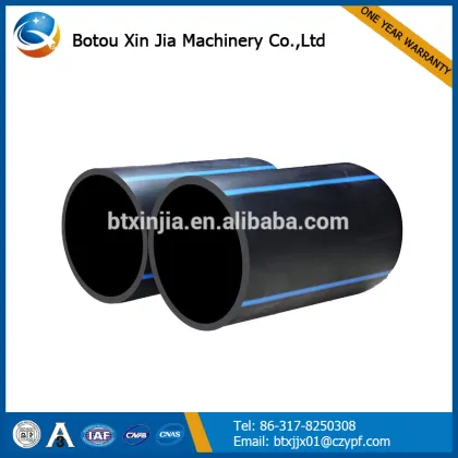 PE Drainage Pipes Manufacturer