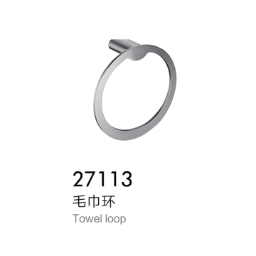 Modern Wall-Mounted Stainless Steel Towel Ring for Bathroom