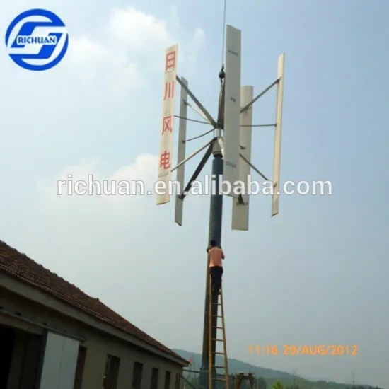 10kw Vertical Axis Wind Generator