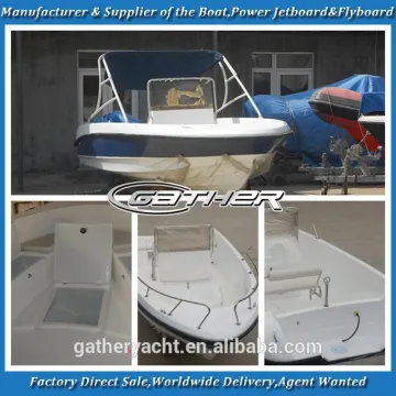 19ft/5.8m small fiberglass fishing boat