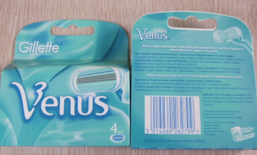 AAAA quality Gillette Venus 4s Razor Blades,Russia version