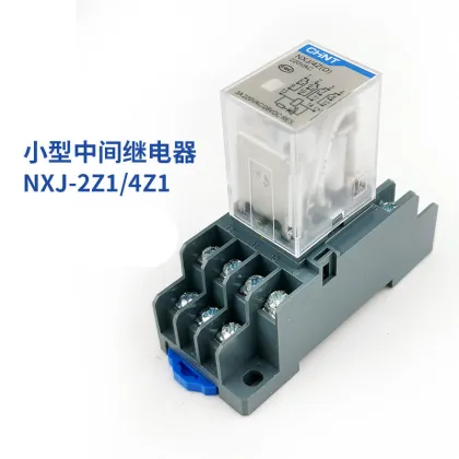 CHINT Small Electromagnetic Intermediate Relay NXJ DC24V/AC220V