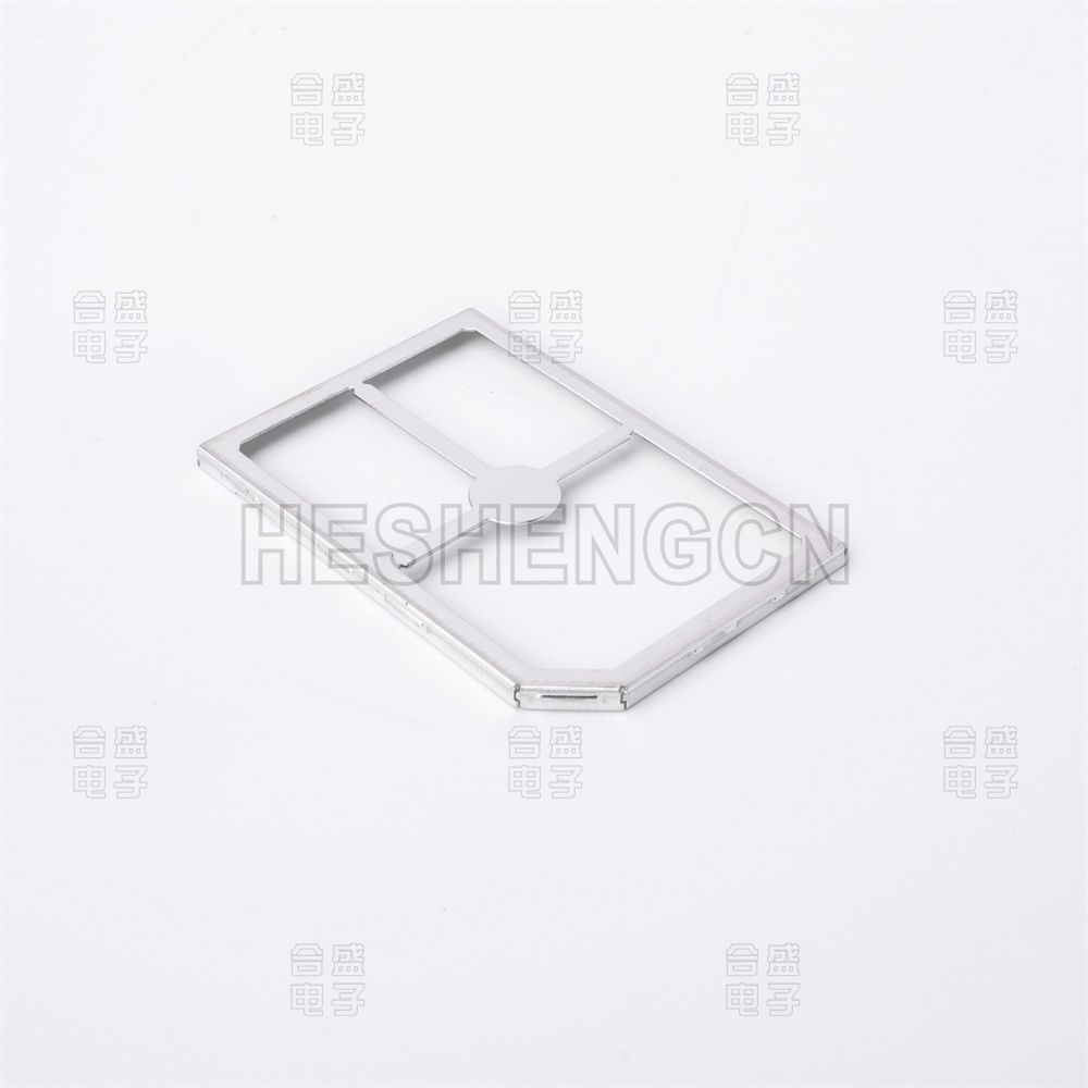 Shielding case SC8203008