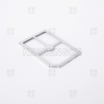 Shielding case SC8203008