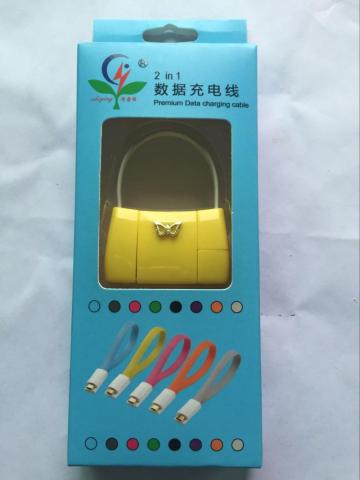 Bag data cable(3)