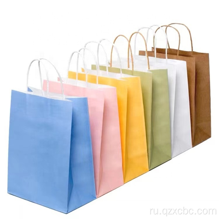 Магазин одежды сумочка напечатано крафт -бумажный пакет