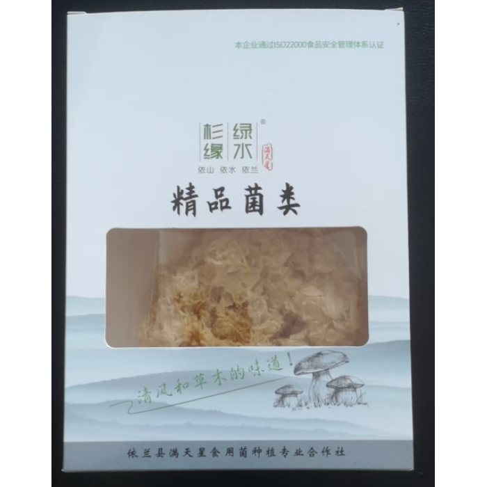 70g Deliciosas Flores Grandes