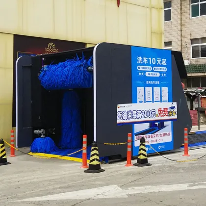 Quick Car Wash Fully Automatic Car Wash Machine